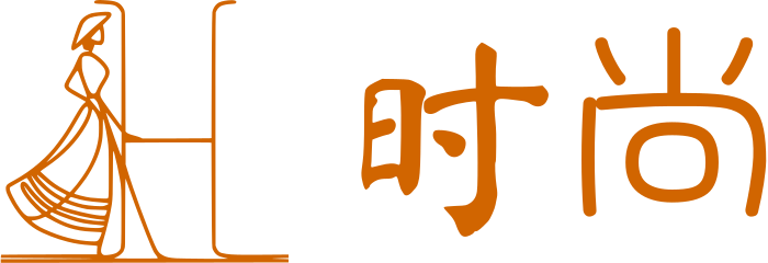 时尚 logo design