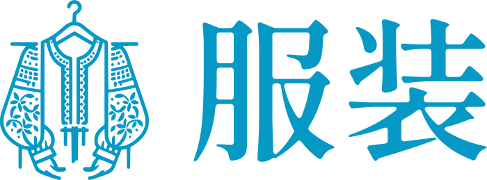 服装 logo design