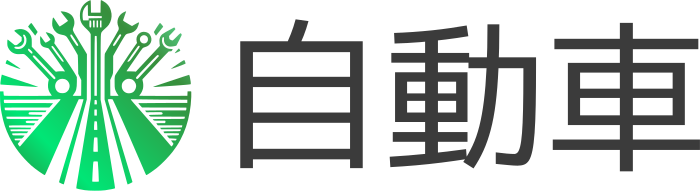 自動車 logo design