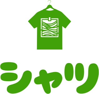 シャツ logo design