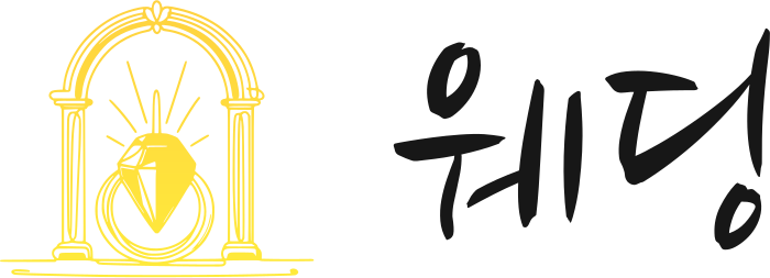 웨딩 logo design