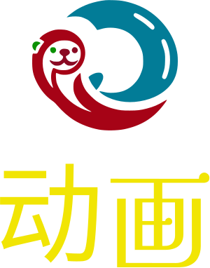 动画 logo design