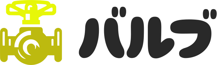 バルブ logo design