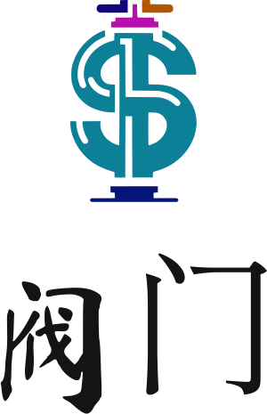 阀门 logo design