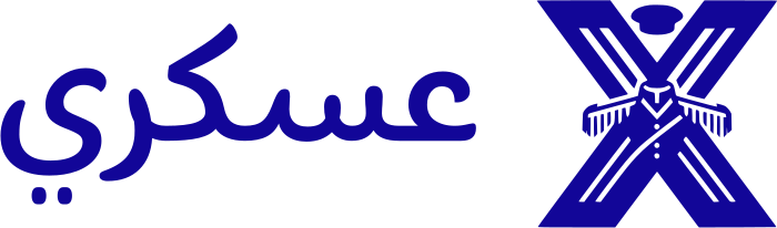 عسكري logo design