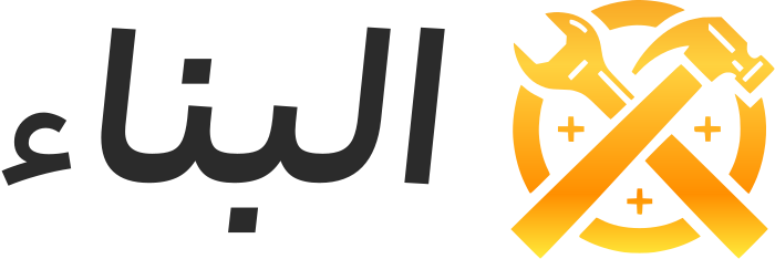 البناء logo design