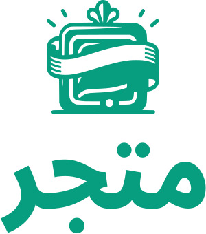 متجر logo design