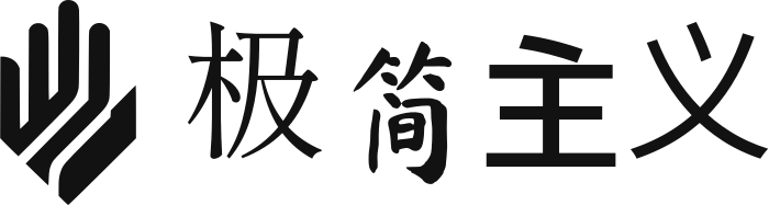 极简主义 logo design
