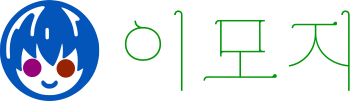 이모지 logo design