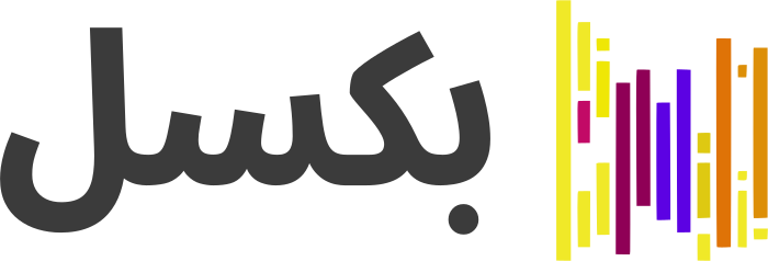 بكسل logo design