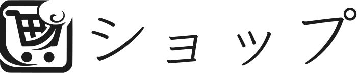ショップ logo design