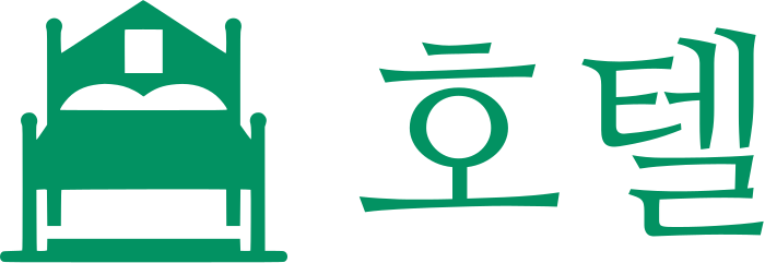 호텔 logo design
