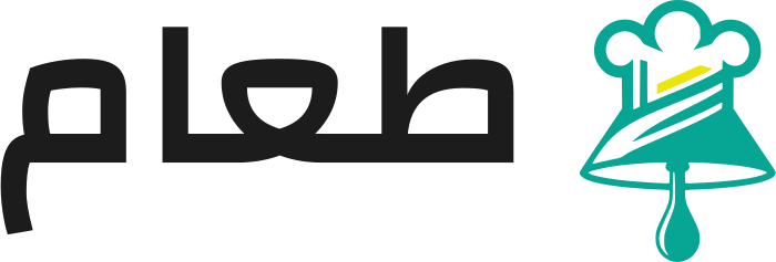 طعام logo design