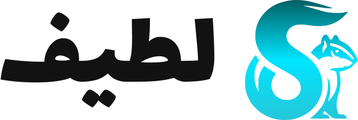 لطيف logo design