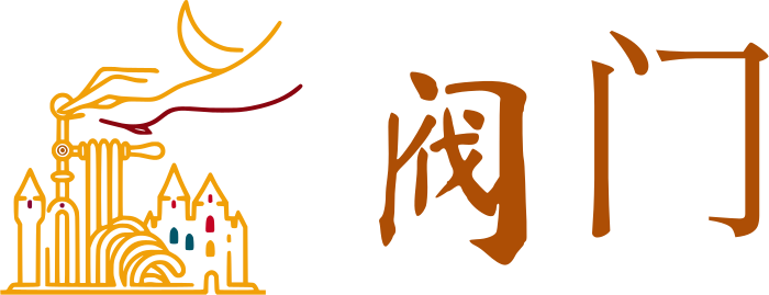 阀门 logo design