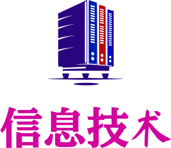 信息技术 logo design