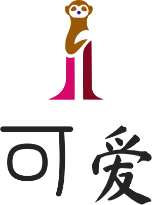 可爱 logo design