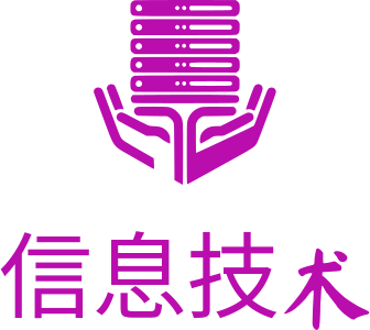信息技术 logo design