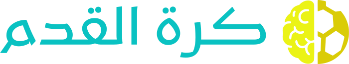 كرة القدم logo design