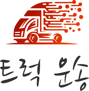 트럭 운송 logo design