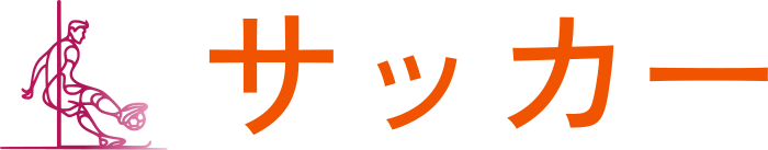 サッカー logo design