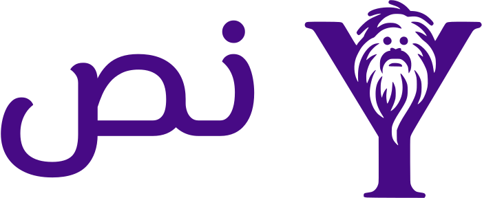 نص logo design