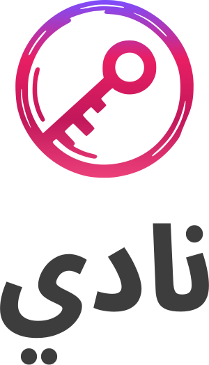 نادي logo design