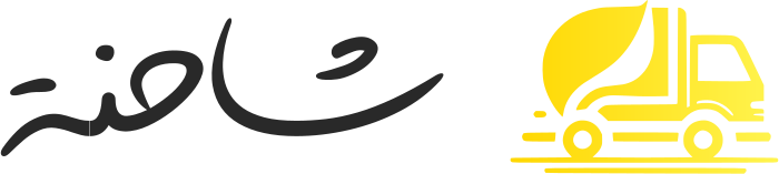 شاحنة logo design