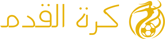 كرة القدم logo design