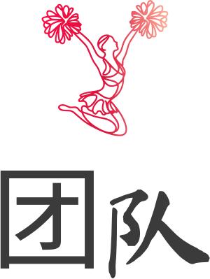 团队 logo design