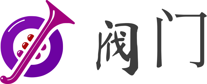 阀门 logo design