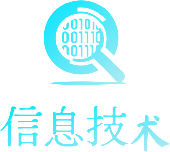 信息技术 logo design