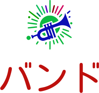 バンド logo design