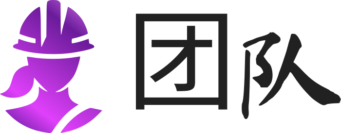 团队 logo design