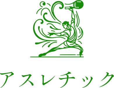 アスレチック logo design