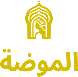 الموضة logo design