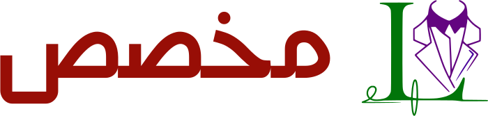 مخصص logo design