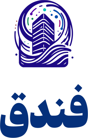 فندق logo design