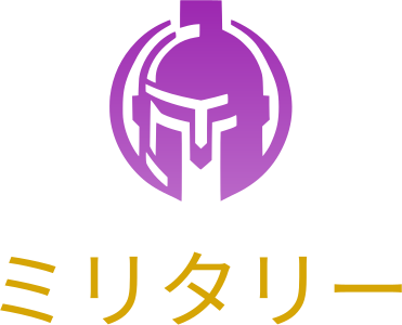 ミリタリー logo design