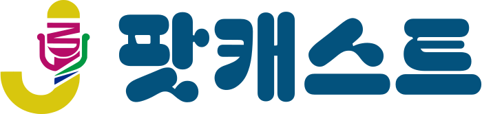 팟캐스트 logo design