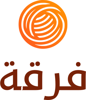 فرقة logo design