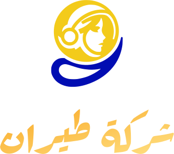 شركة طيران logo design