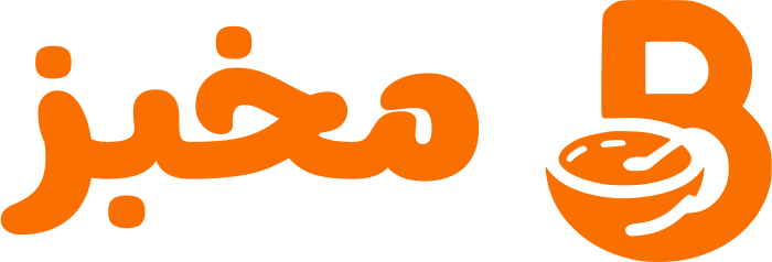 مخبز logo design