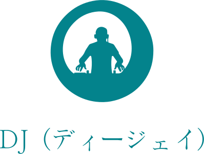 DJ（ディージェイ） logo design