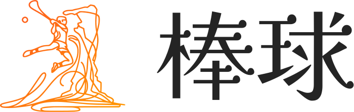 棒球 logo design