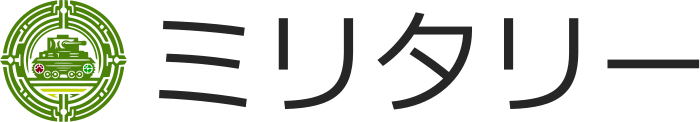 ミリタリー logo design