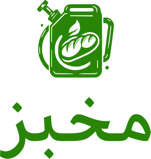 مخبز logo design