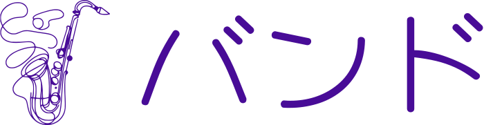 バンド logo design