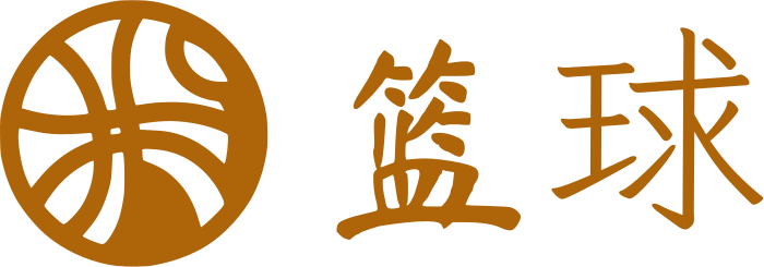 篮球 logo design
