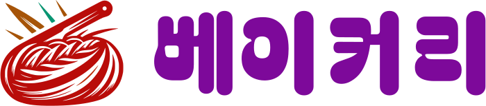 베이커리 logo design